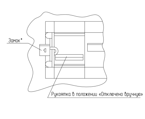Купить Устройство для блокировки положения "отключено" стационарного выключателя с ручным приводом ВА5139 