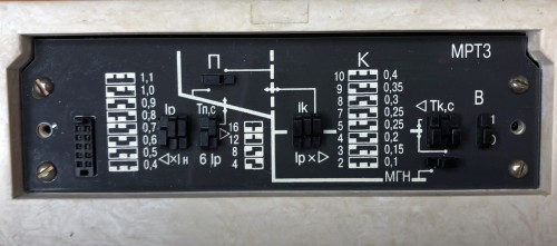 Купить Блок МРТ3 (полупроводниковый расцепитель) 