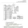 Купить Электрон Э40С стационарный с электроприводом (классический) 