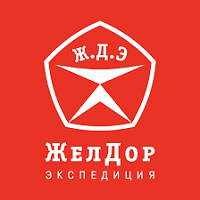 ЖелДорЭкспедиция